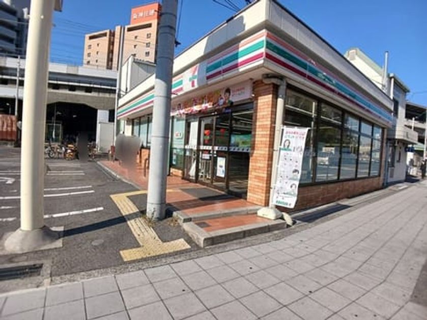 Naikan13 20260107000000 945x630