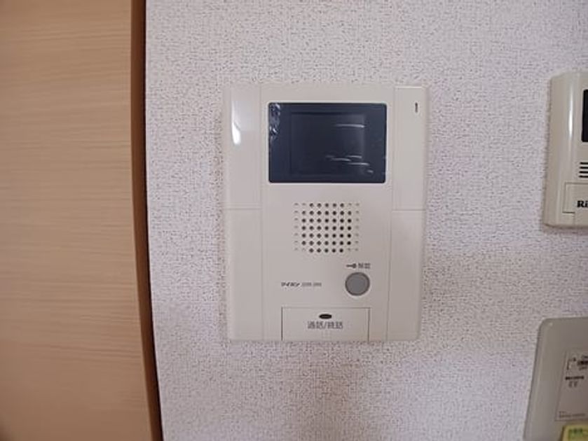 Naikan8 20260603000000 945x630