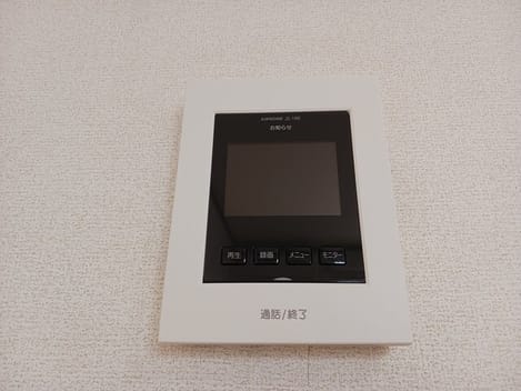 Naikan10 20260522000000