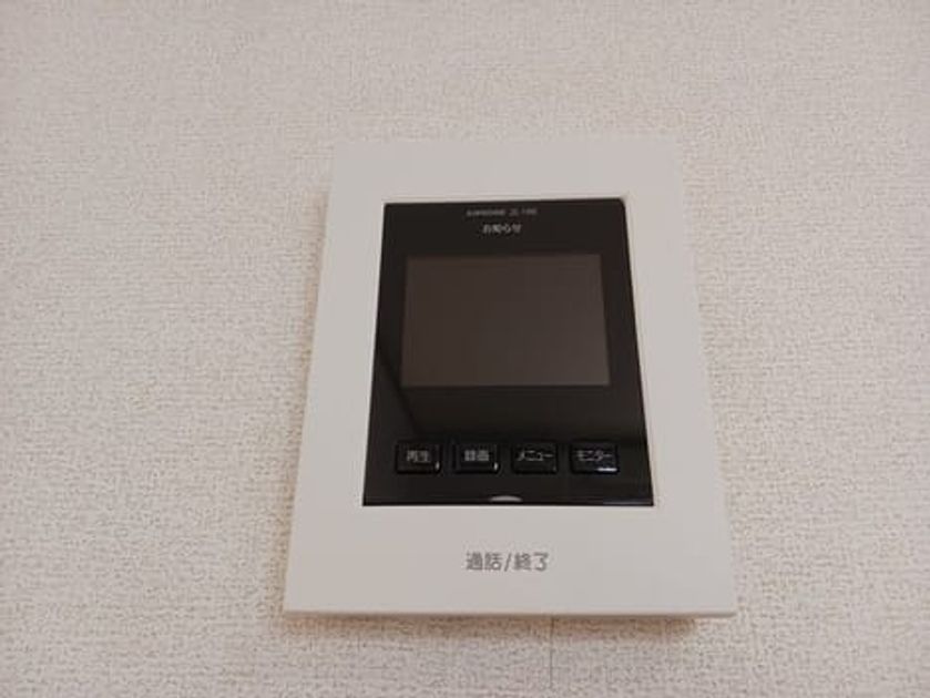 Naikan10 20260522000000 945x630