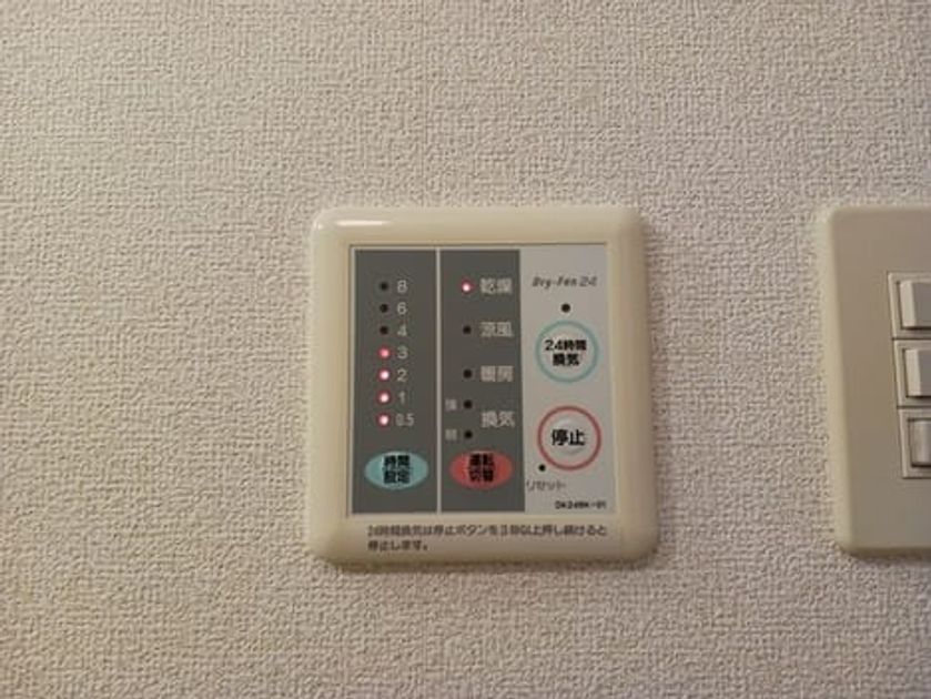 Naikan12 20260522000000 945x630