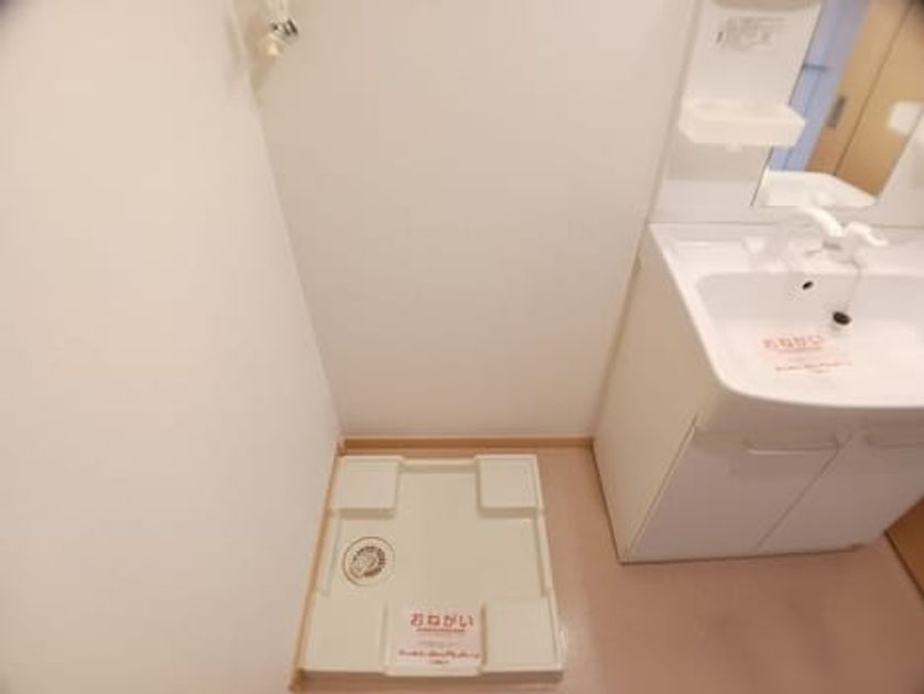 Naikan11 20260608000000 945x630