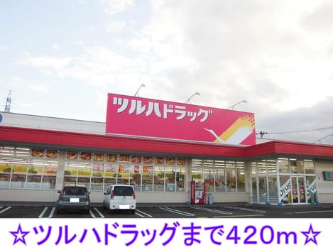 Naikan15 20140303000000