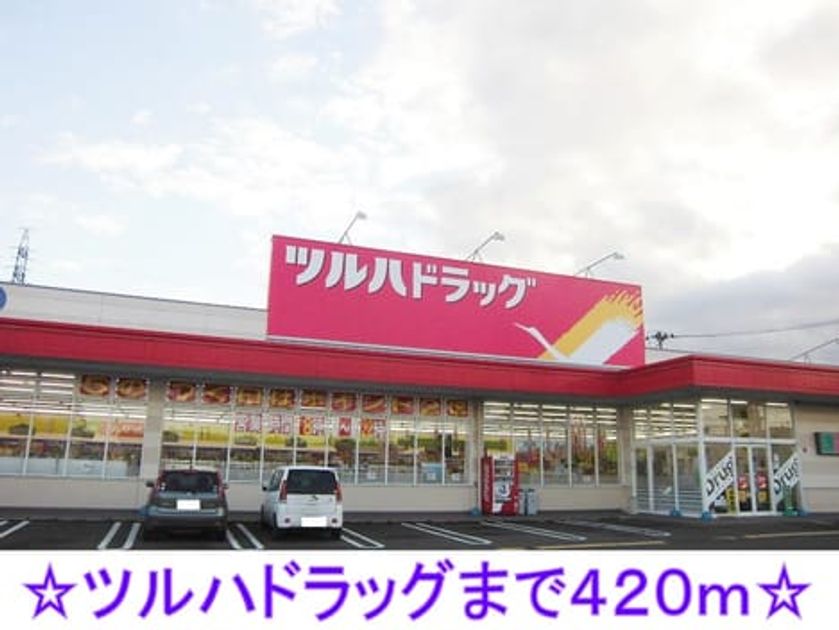 Naikan15 20140303000000 945x630
