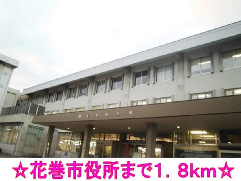 Naikan17 20140303000000 945x630