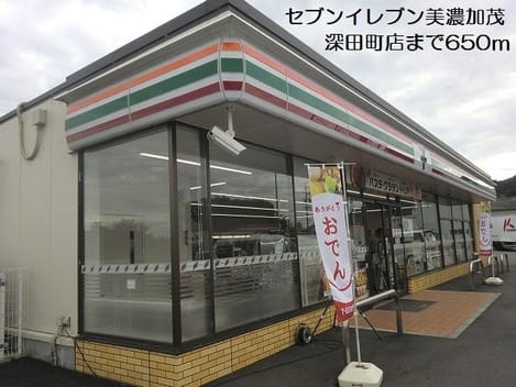 Naikan18 20190928000000