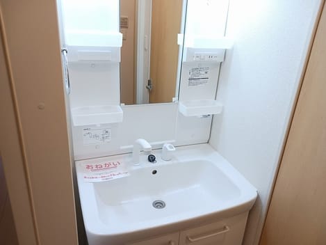 Naikan4 20250121000000