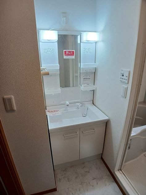 Naikan5 20260623000000 945x630