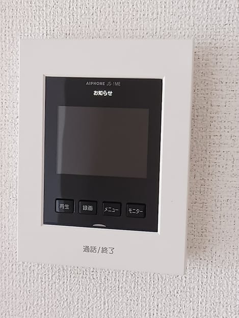 Naikan9 20260623000000