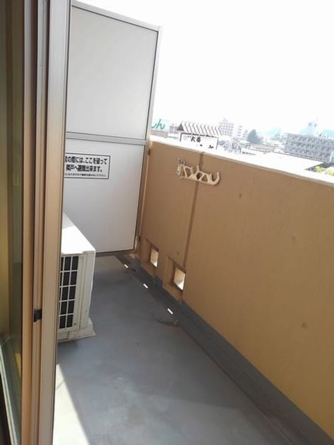 Naikan12 20180723000000 945x630