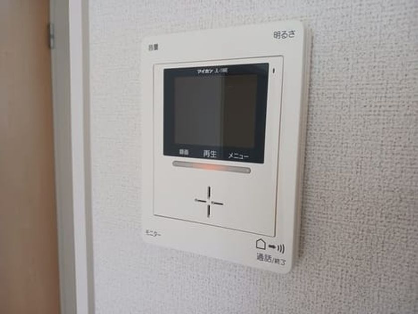 Naikan10 20241009000000 945x630