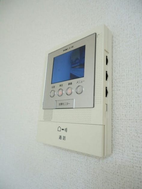 Naikan9 20160402000000 945x630