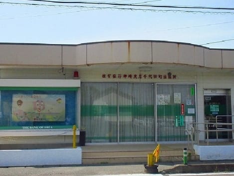 Naikan18 20200203000000