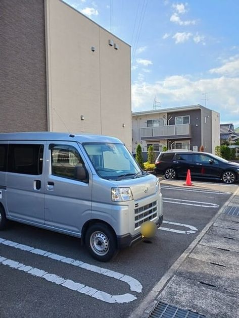 Naikan11 20260513000000 945x630