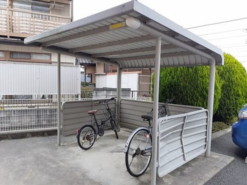 Naikan11 20211101000000 945x630