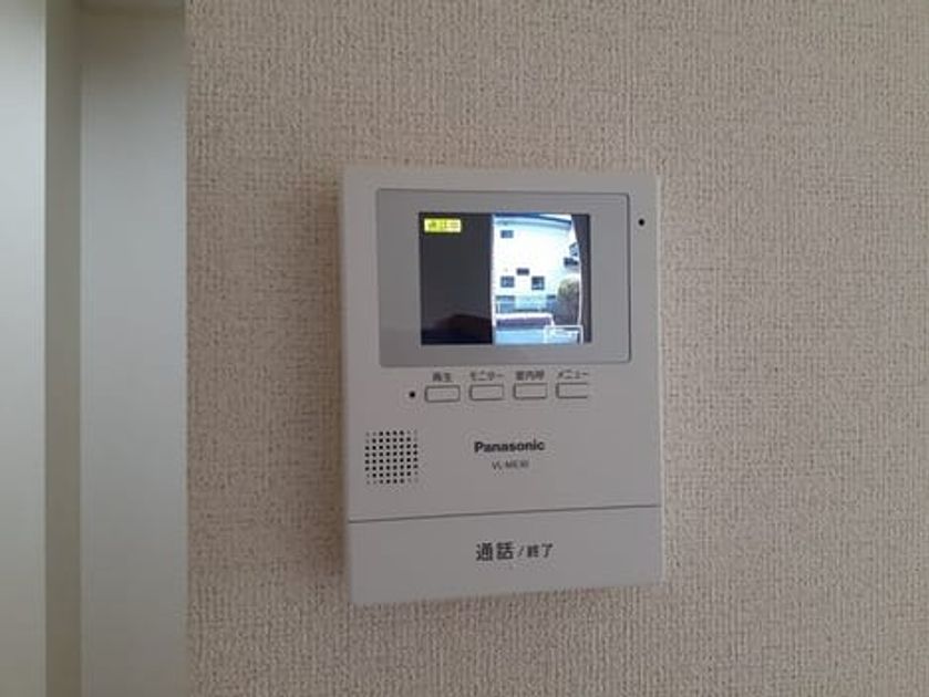 Naikan8 20240612000000 945x630