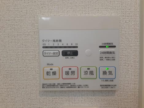 Naikan12 20230429000000