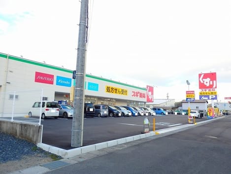Naikan17 20230124000000