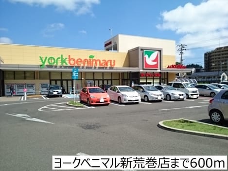 Naikan13 20170720000000