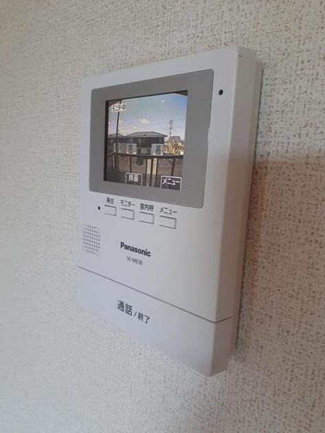 Naikan10 20210924000000 945x630