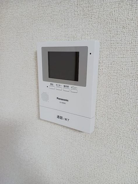 Naikan10 20261027000000 945x630
