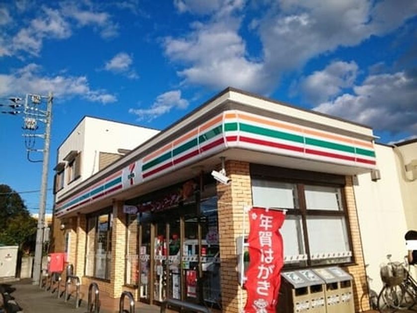 Naikan14 20210528000000 945x630