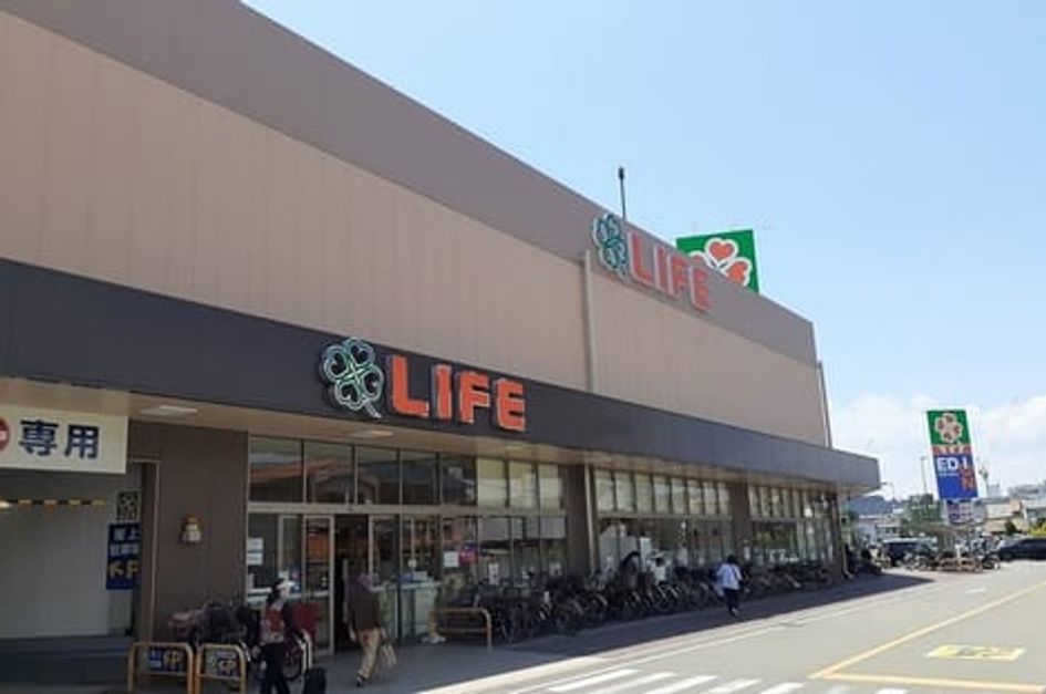 Naikan15 20260310000000 945x630