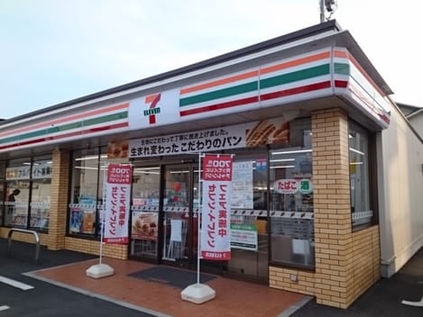 Naikan15 20241101000000