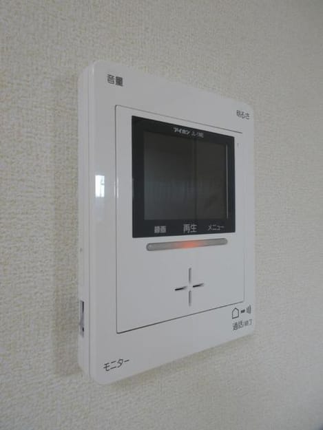 Naikan7 20191128000000