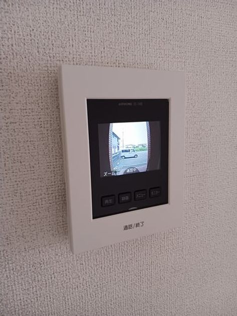 Naikan12 20260609000000 945x630