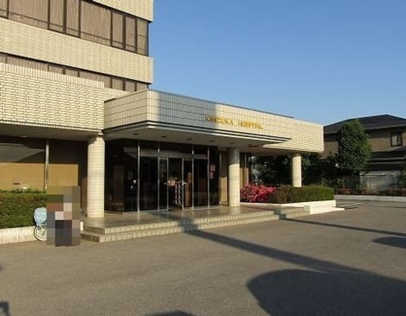 Naikan17 20201104000000 945x630