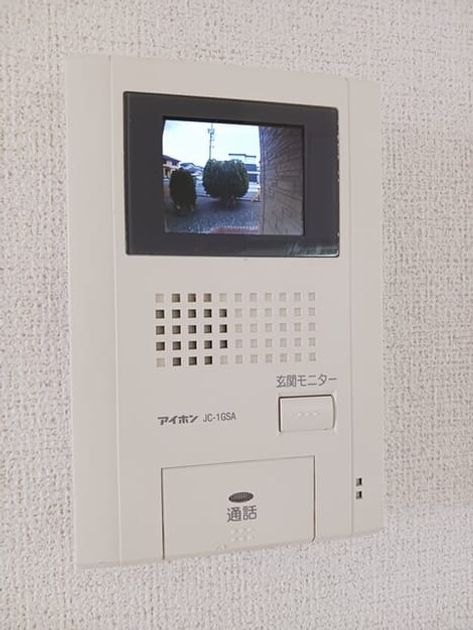 Naikan9 20260617000000 945x630