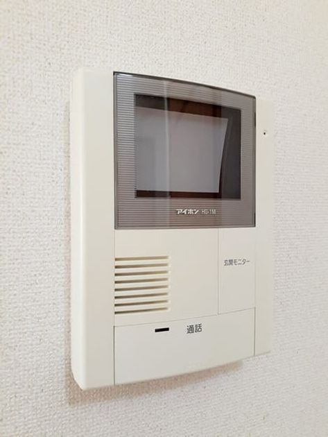 Naikan12 20211216000000 945x630