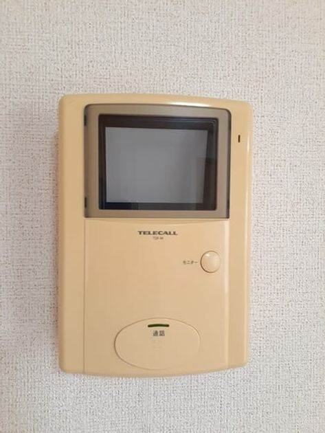 Naikan10 20230906000000 945x630