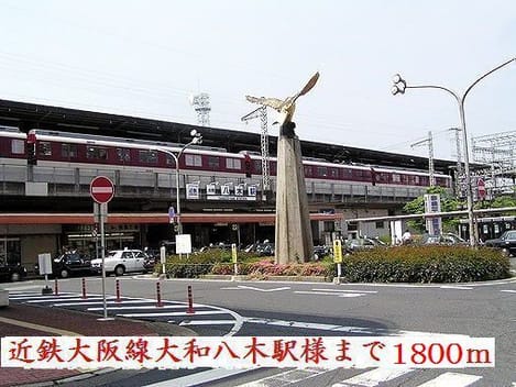 Naikan14 20190708000000