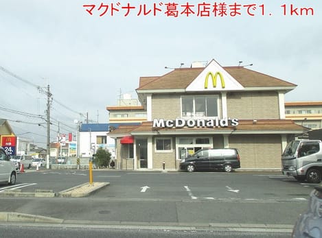Naikan15 20140116000000