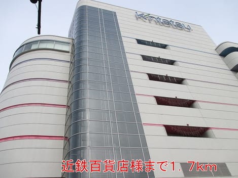 Naikan16 20140117000000