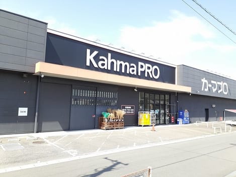 Naikan16 20220511000000