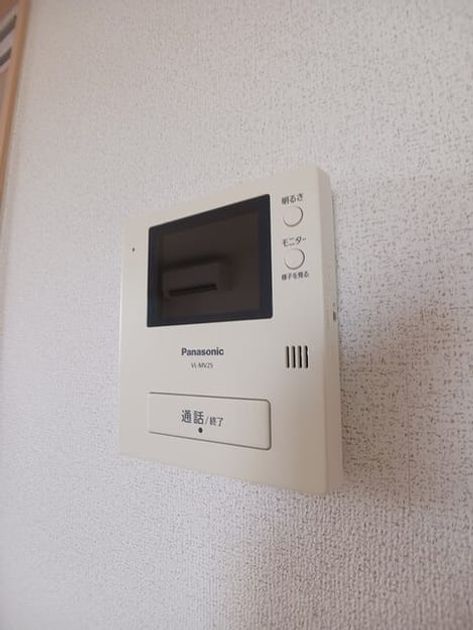 Naikan9 20260420000000 945x630