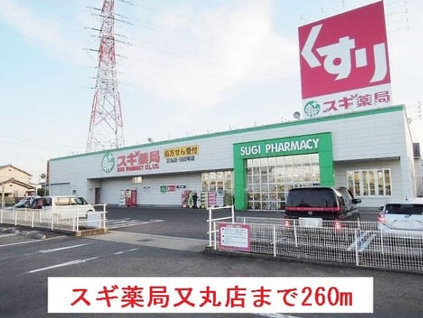 Naikan14 20150306000000 945x630