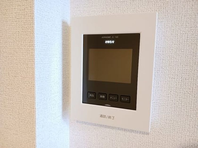 Naikan10 20260904000000 945x630