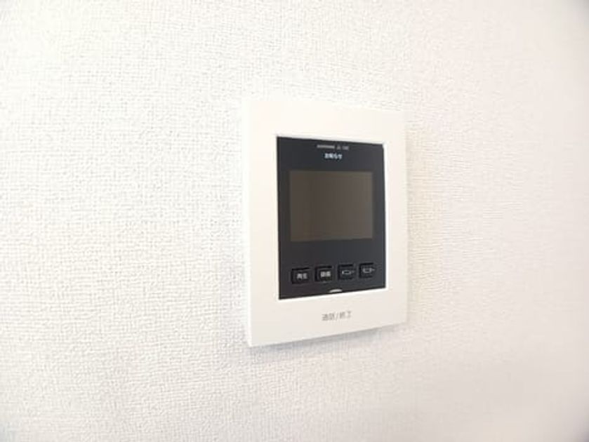 Naikan9 20250205000000 945x630
