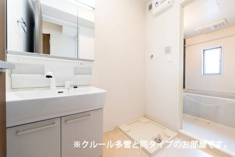 Naikan4 20260513000000 945x630