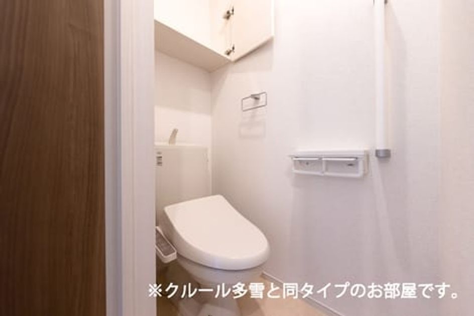Naikan5 20260513000000 945x630