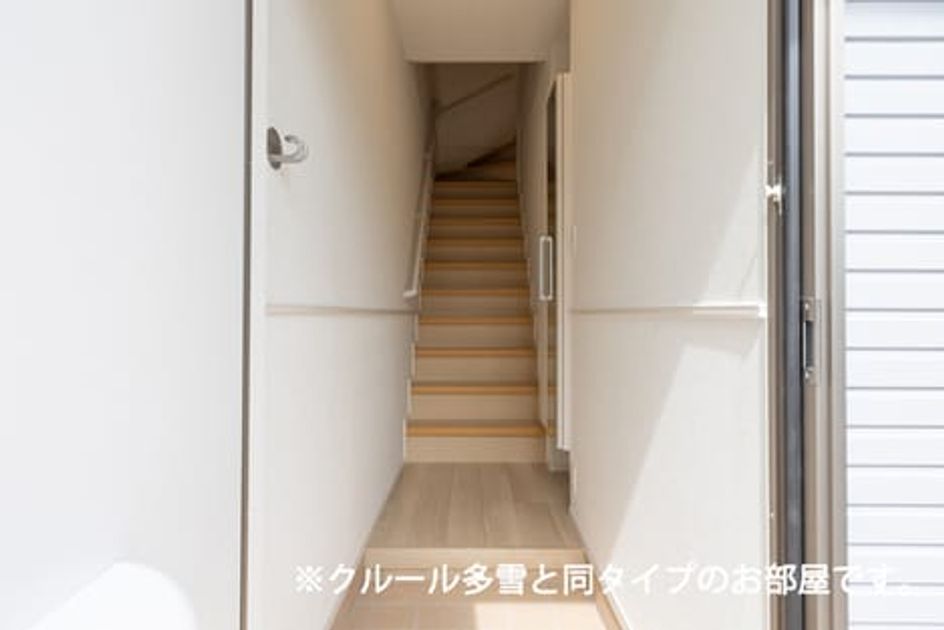 Naikan6 20260513000000 945x630