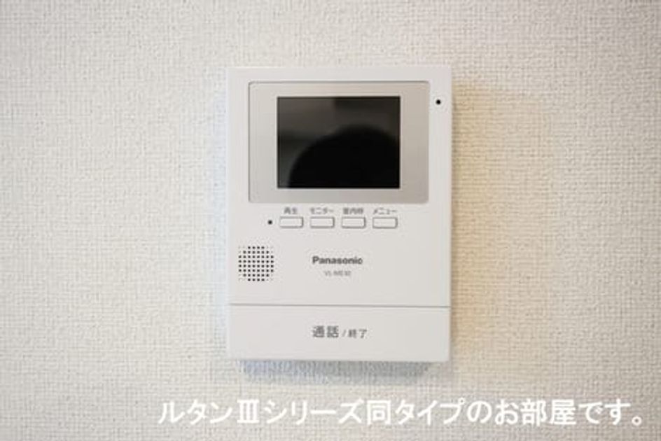 Naikan12 20260413000000 945x630