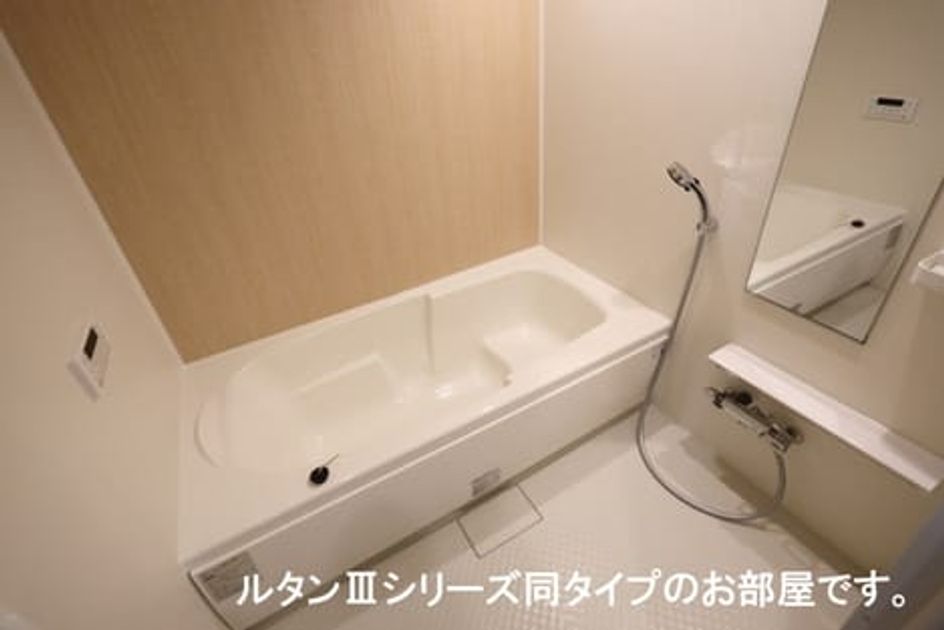 Naikan3 20260413000000 945x630