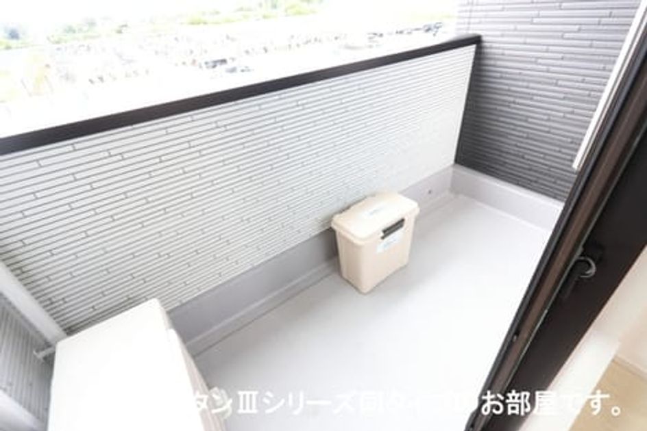 Naikan7 20260413000000 945x630