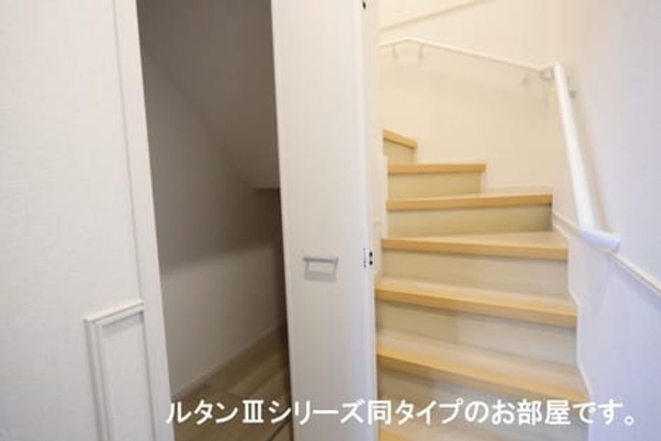Naikan9 20260413000000 945x630