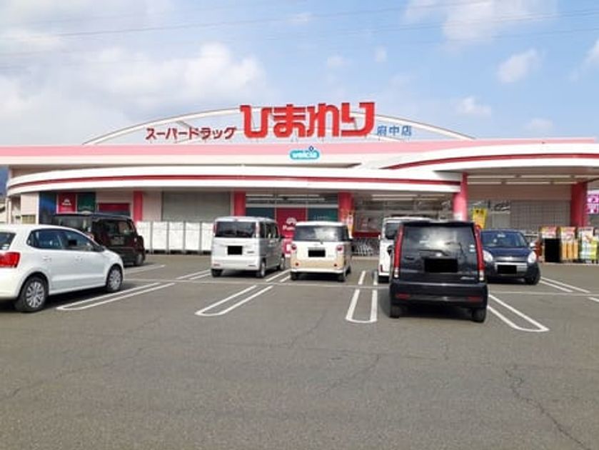 Naikan15 20220202000000 945x630